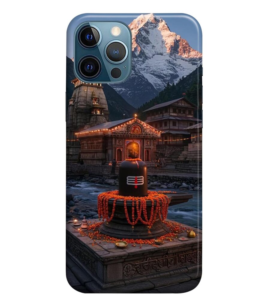 Printed Colorful Hard Back Case Cover & Compatible for Apple iPhone 13 Pro Max | Kedarnath Lord Shiva (Multicolor) - D6195